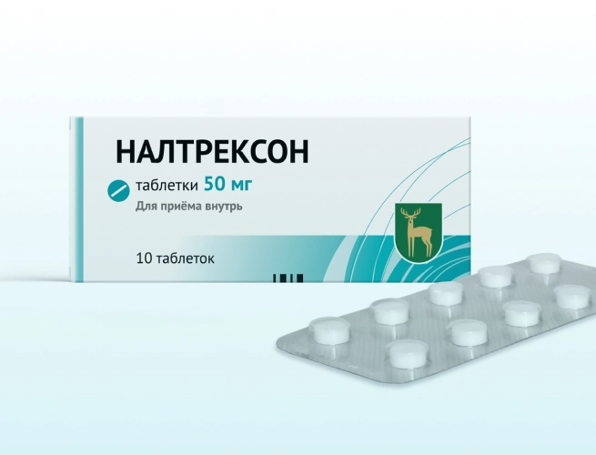 Кодировка от алкоголизма Налтрексоном в Дзержинске